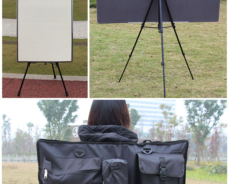 腾澜 国画写生画板套装四尺整张斗方三开三裁毛毡磁性折叠户外便携