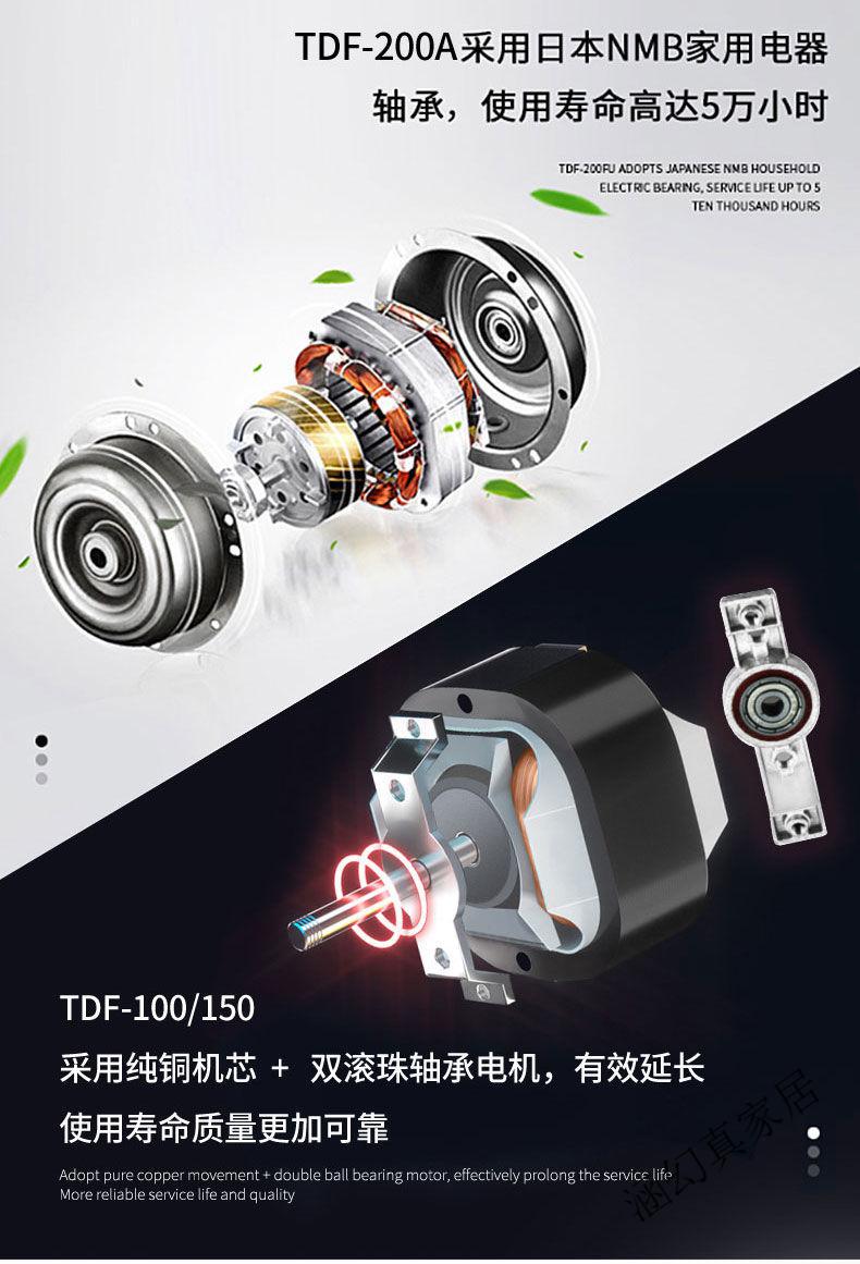 排气扇抽风卫生间厨房换气扇室内静音窗式排风风扇引风机4寸6寸基础a