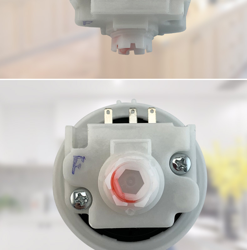 媚调 适用美的洗衣机配件水位传感器mb80-6100wqcg/8000(s)/k6000qcsr