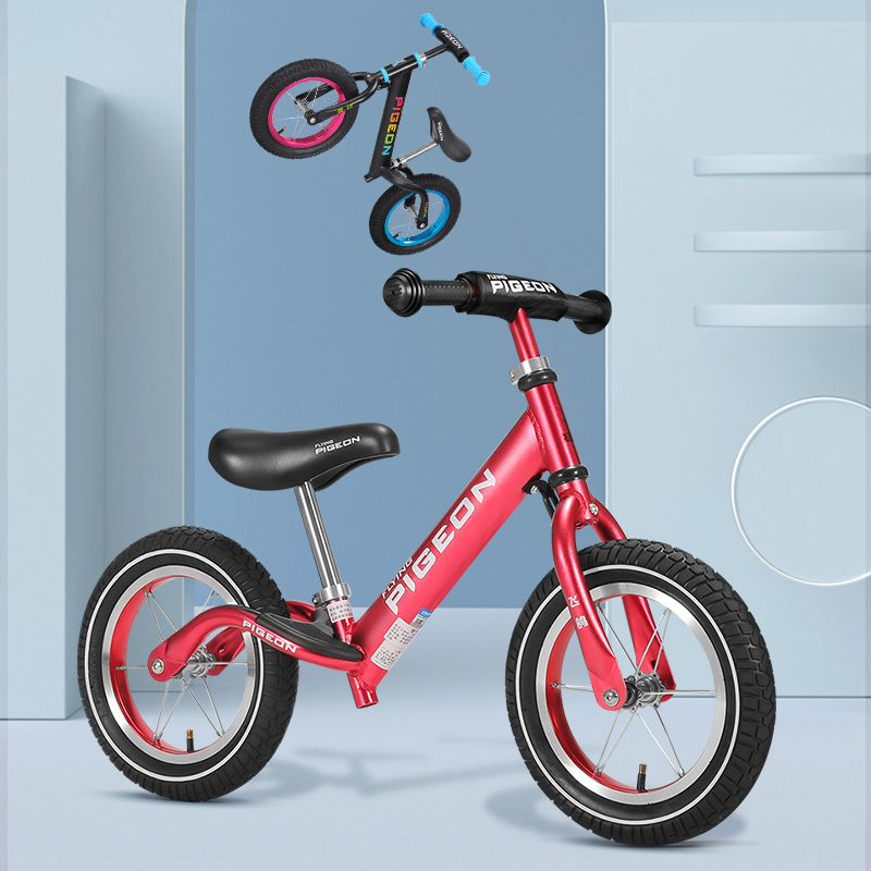 飞鸽平衡车官方2022新款飞鸽1214寸儿童平衡车1209滑步车小孩溜溜车