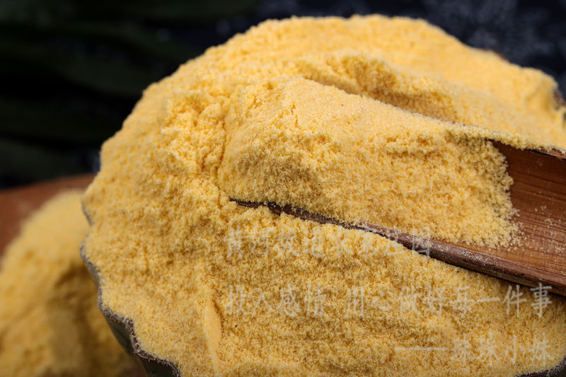 亿龙源 今年新玉米碴子渣子面粉头面棒子面粉糊涂杂粮面 粗粮面 二号