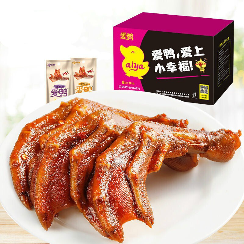 爱鸭零食爱鸭鸭脖香辣五香送礼零食一整箱网红小吃小包装鸭脖子香辣爱