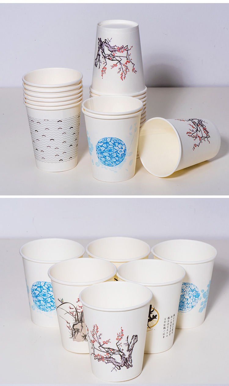 纸杯一次性杯子家用水杯纸杯子整箱批发加厚1000只装 9盎司加厚【青葱