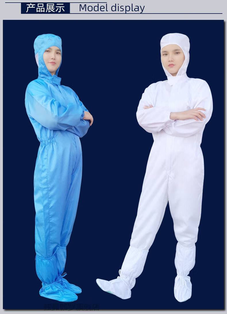 可开票无尘服连体大号连帽洁净车间工作服橘色喷漆防护打磨粉尘无尘衣