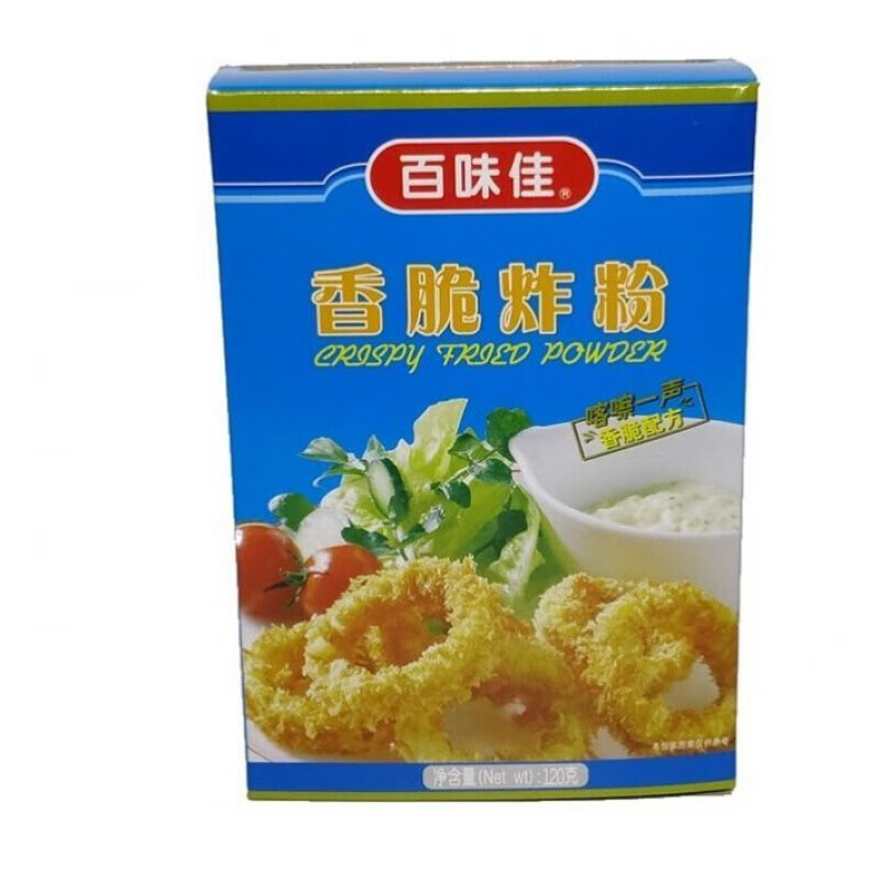 百味佳香脆炸粉处理百味佳万用香脆炸粉脆浆粉炸鸡包裹粉脆皮炸粉炸鸡