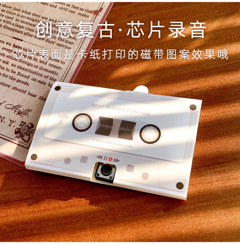 新款有声贺卡留声可录音贺卡芯片音乐毕业情侣情人节生日小卡片祝福语