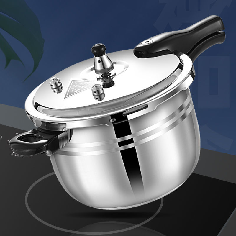 特厚304不锈钢高压锅1632cm防爆食品级压力锅家用燃气电磁炉通用304
