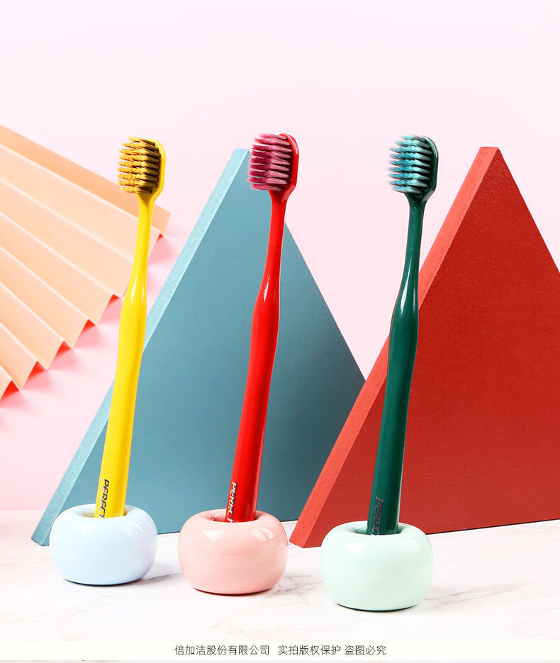 倍加洁宽头软毛牙刷超软成人高颜值牙刷家庭独立装细毛红色1支独立