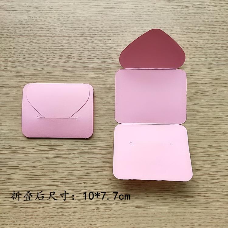 成长册照片相片小机关相册diy制作手工素材创意手册手帐卡片装饰9个