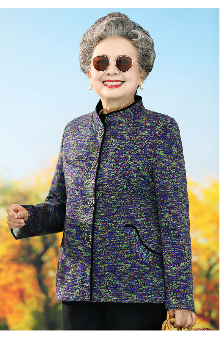 女装老年人秋装女奶奶婆婆外套岁岁老人衣服衬衫老太太运动银行607080