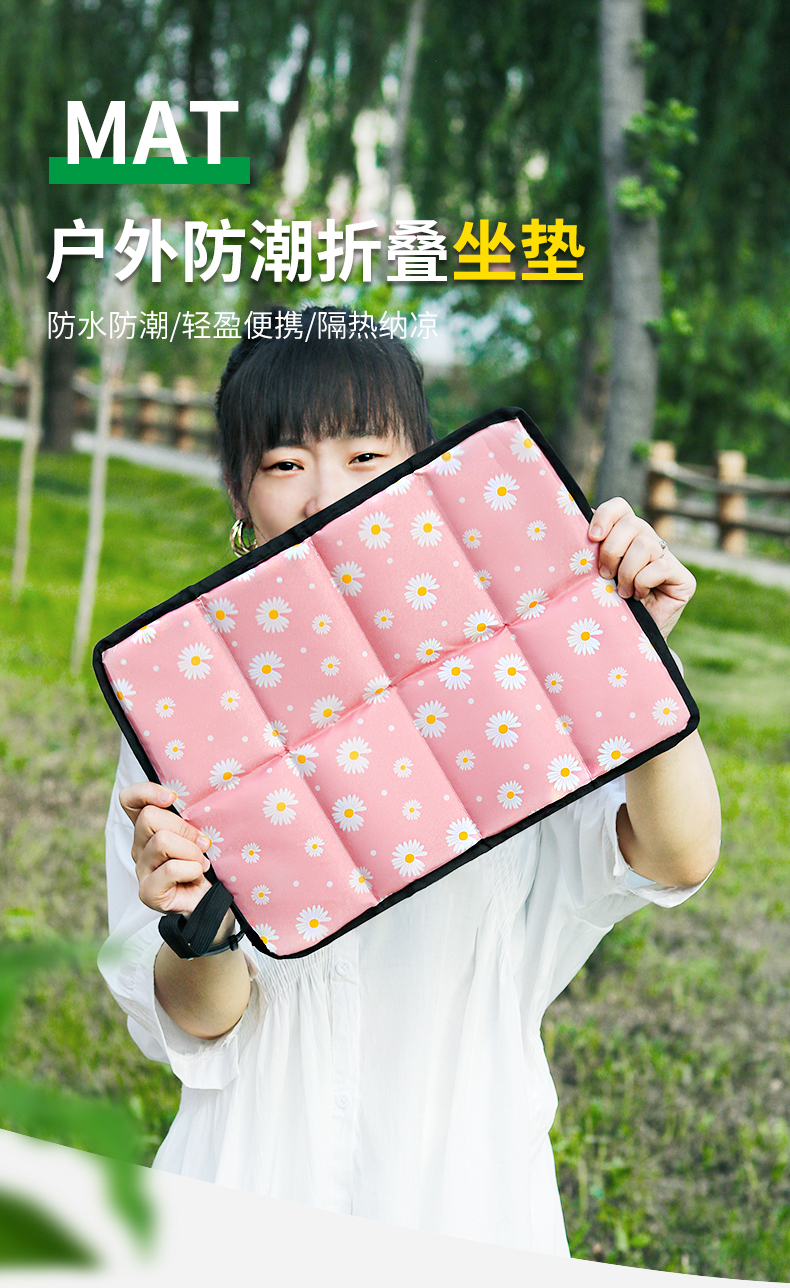 户外可折叠坐垫便携单人登山防潮垫超轻泡沫地垫公交车隔凉垫经典中蓝