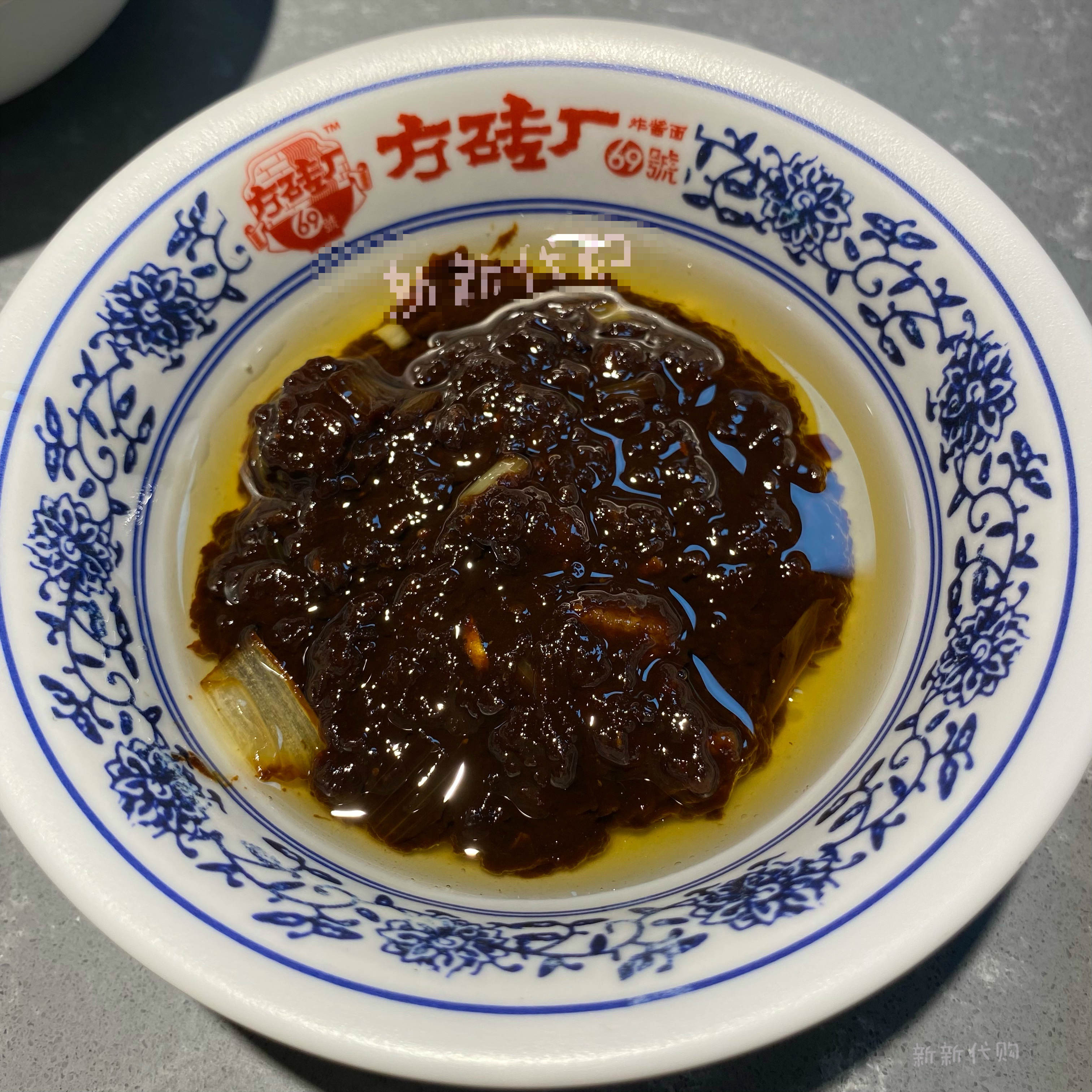 方砖厂69号老北京炸酱老北京方砖厂69号炸酱面馆猪肉丁炸酱卤酱料200g