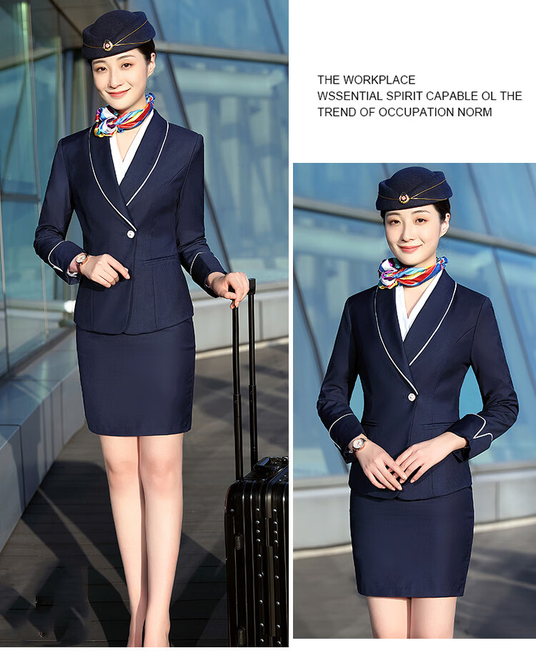 南航空姐制服职业装套装女裙裤高铁乘务员空乘面试正装工装工作服玫