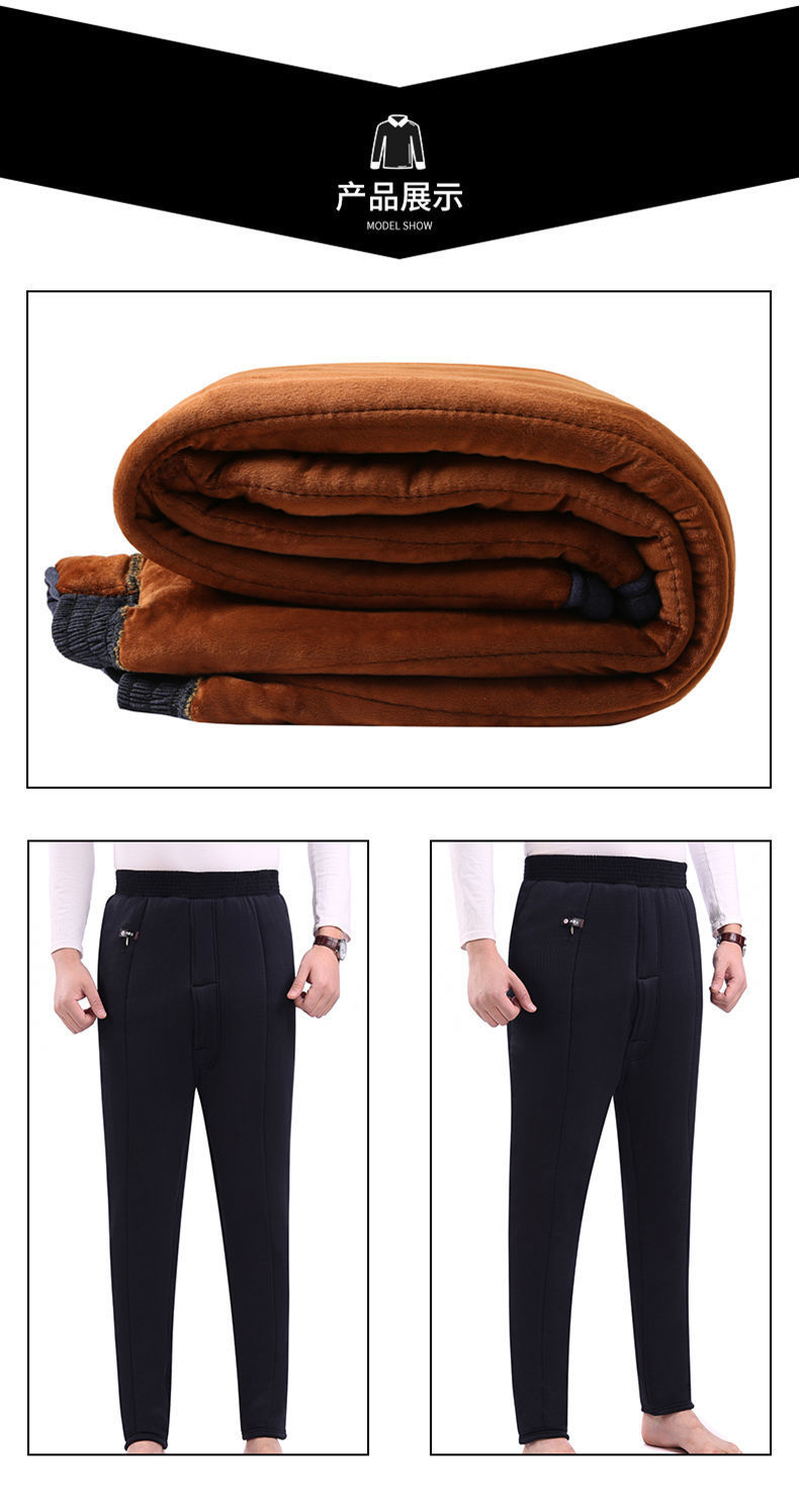 棉裤冬季加绒加厚冬季驼绒棉裤男中老年男士加绒加厚高腰宽松超厚三层