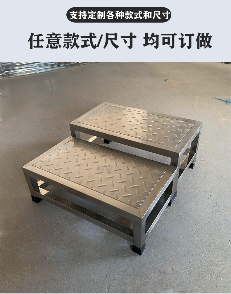 医用脚凳手术室304不锈钢台医院防滑垫脚凳脚踩凳脚踏妇科凳 防滑脚凳