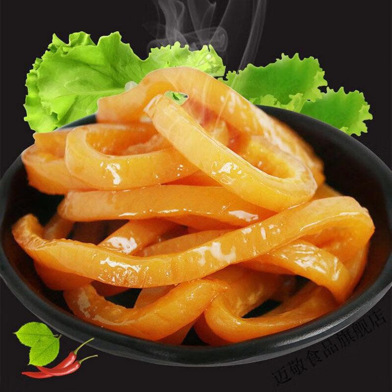 迈敬 金厨娘28g泡卤猪皮袋装泡椒多味猪皮水晶猪肉皮熟食小吃休闲零食