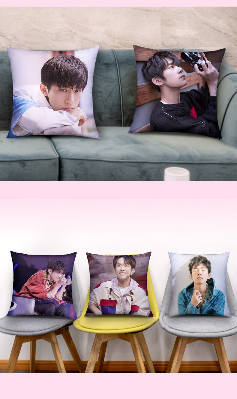 易烊千玺抱枕送女朋友易烊千玺抱枕diy定制双面真人可印照片男朋友