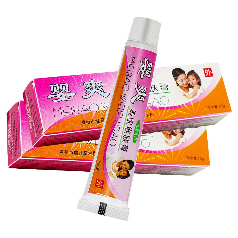 婴爽美宝维肤膏15g婴幼儿童头皮头发眼睛指甲等皮肤外用健源堂乳膏1支