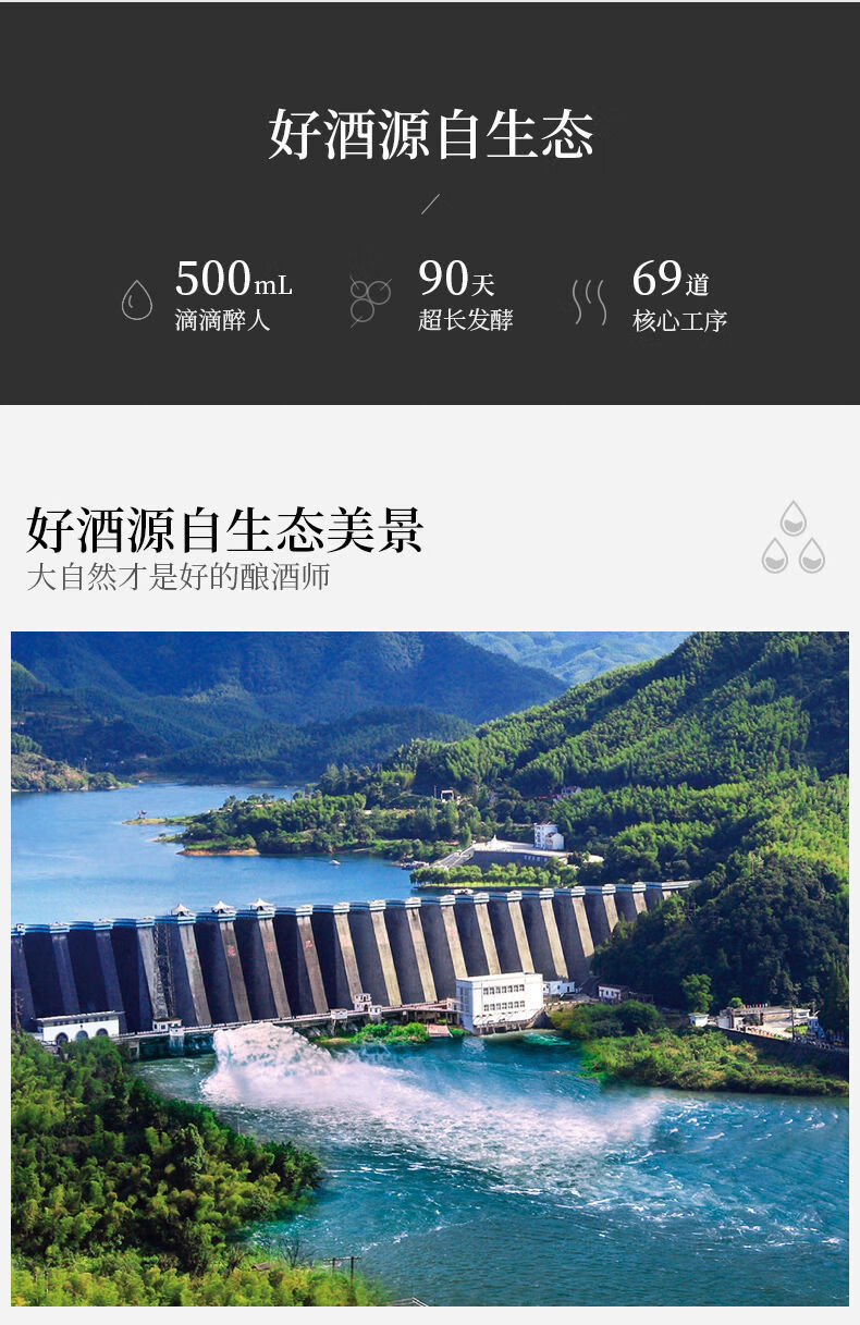 百年迎驾铁盒百年迎驾迎驾贡酒42度三星级迎驾口粮白酒450ml62020年