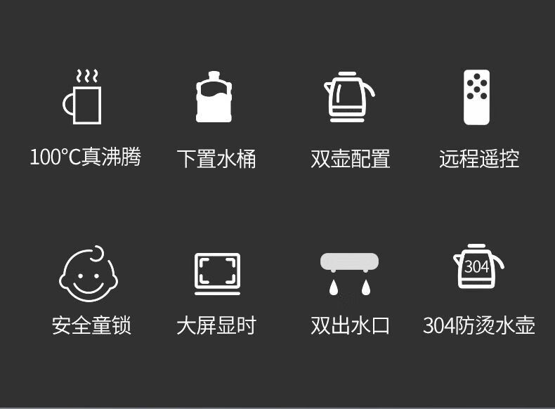 九阳(jo young)同款饮水机立式茶吧机冷热两下置水桶办公室热水器开水