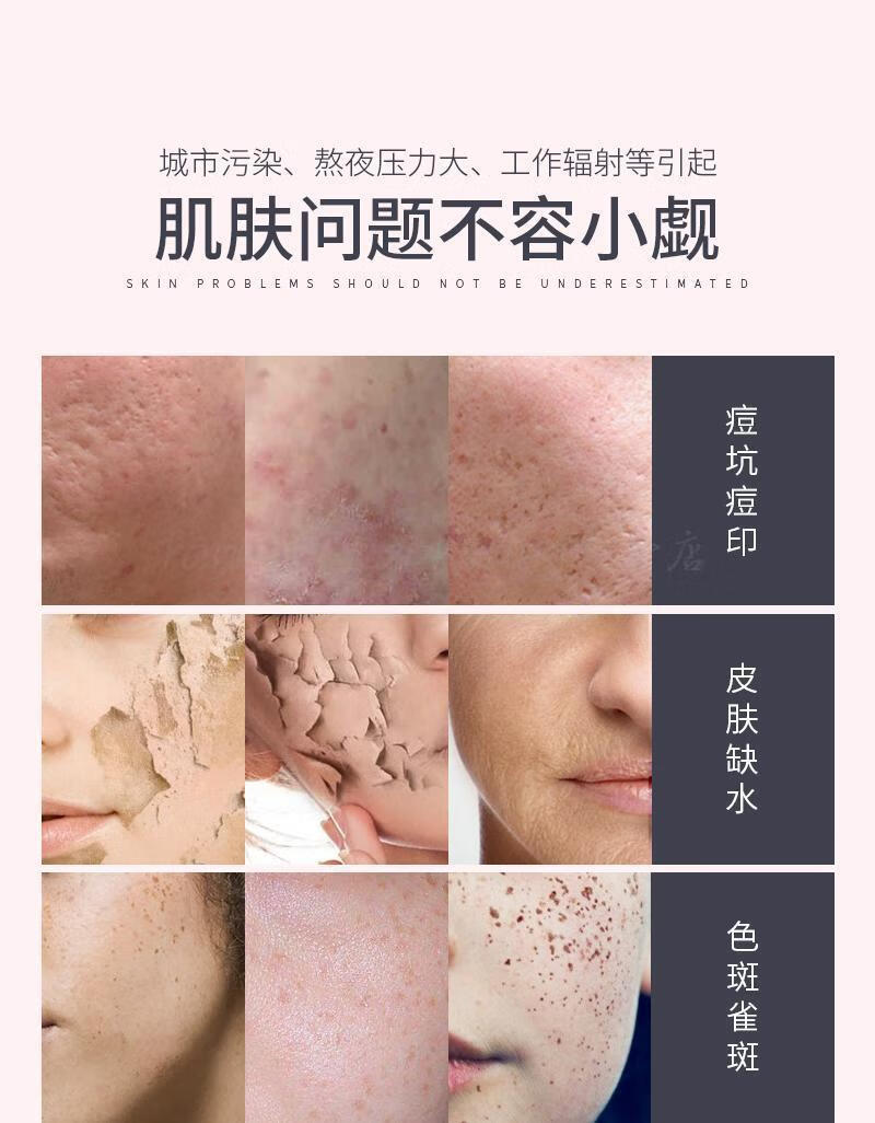 电动纳米微针针头圆晶纳晶头36针微晶晶片mts9针12针方晶螺口卡口22号