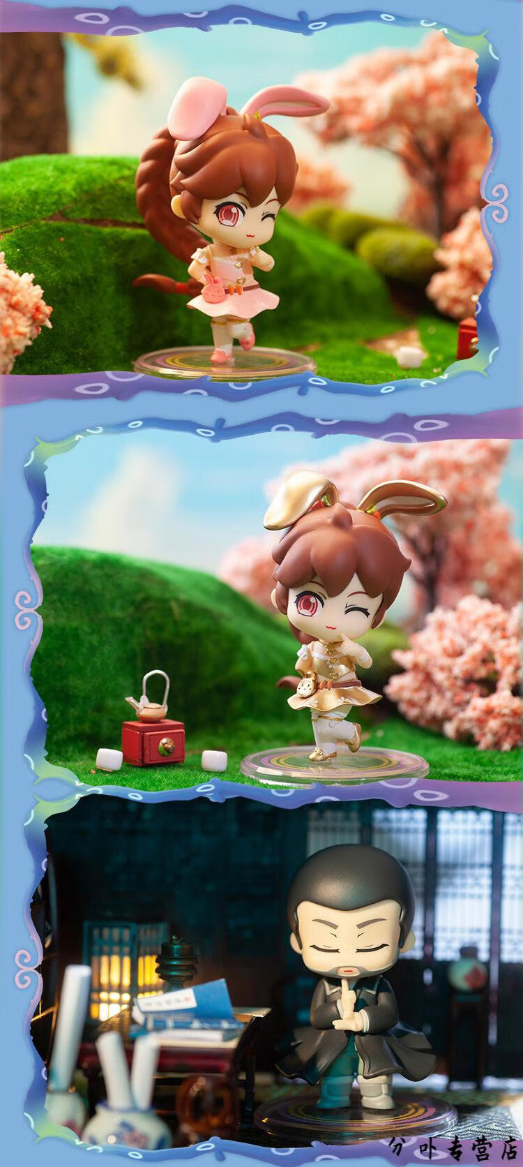 斗罗大陆 手办斗罗大陆动画盲盒唐三小舞娃娃史莱克七怪人物模型玩偶