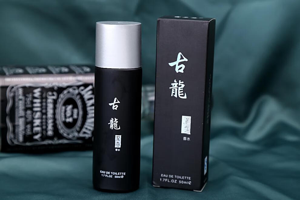 露兰姿古龙男士50ml香水清新男性魅力香水白色