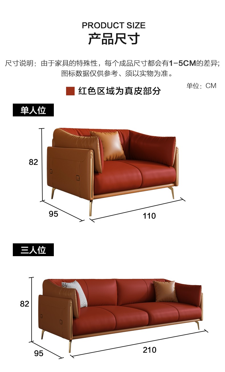 帕芭莎沙发意式真皮沙发客厅现代轻奢真皮沙发头层牛皮欧式沙发家具