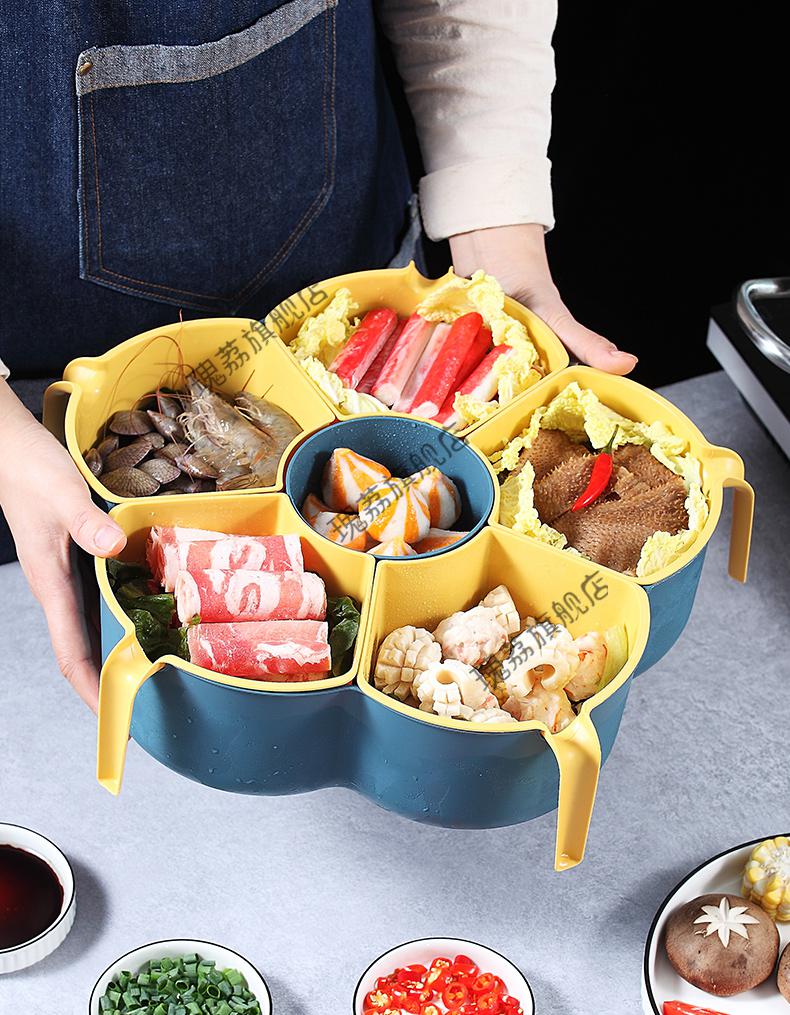 旋转火锅拼盘分格火锅盘子配菜盘家用多层餐具组合套装蔬菜沥水拼盘旋