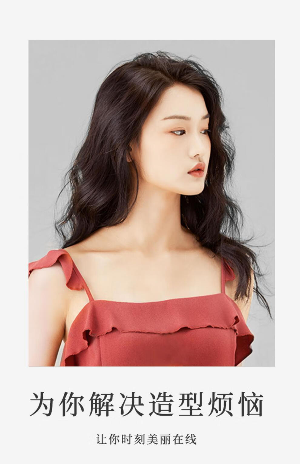 乐造卷发棒大卷大波浪陶瓷不伤发负离子卷发神器懒人32mm38mm大号粉色