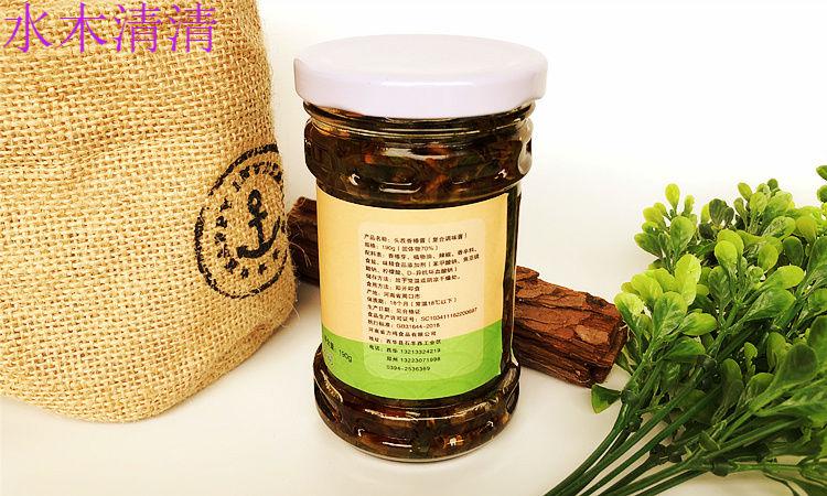 河南特产力鸣酱豆酱豆子老家酱黄豆酱西华烙馍村微辣力鸣酱豆450克2坛