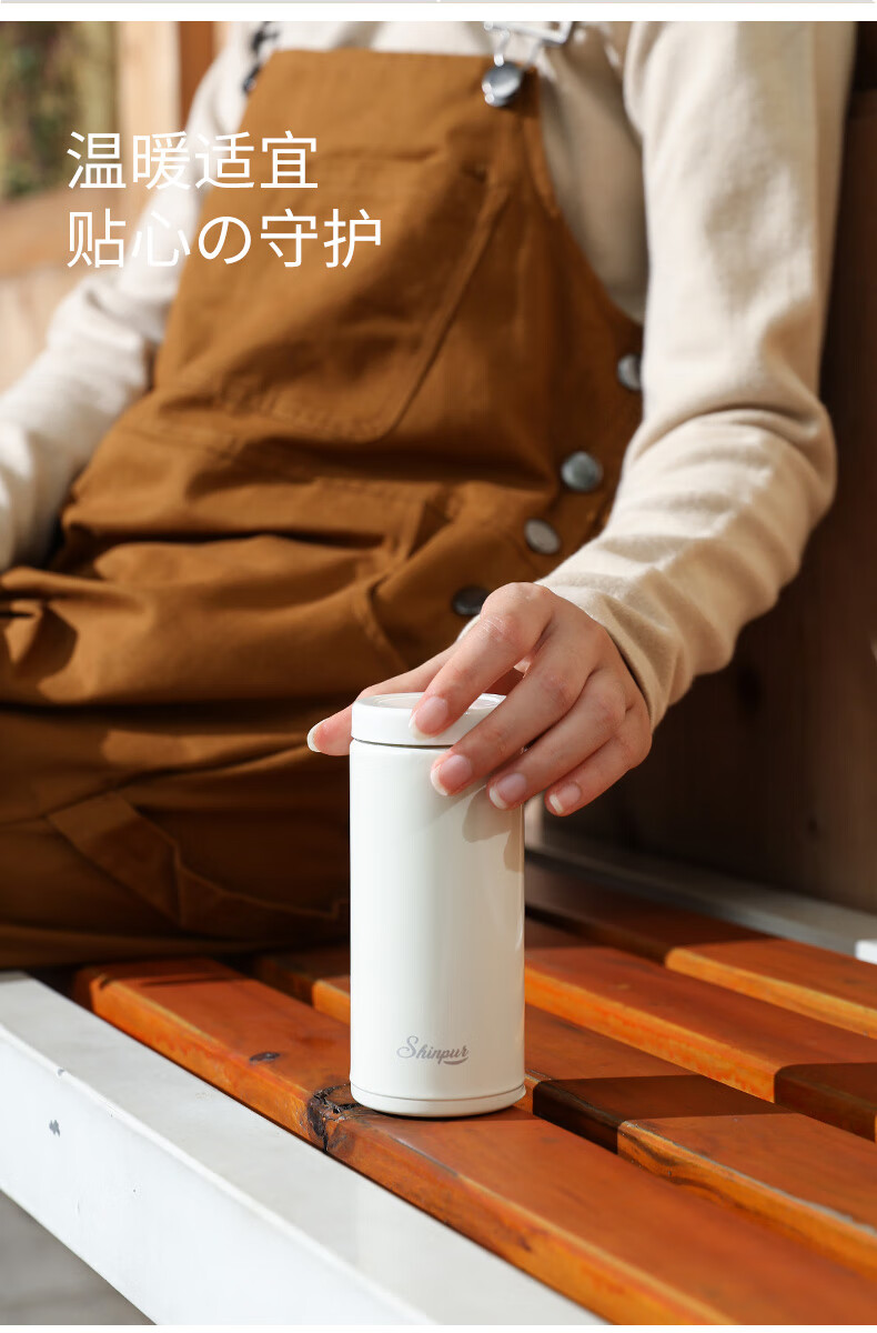日本象普保温杯迷你保温杯小巧可爱便携女2020新款潮小型水杯男象普小