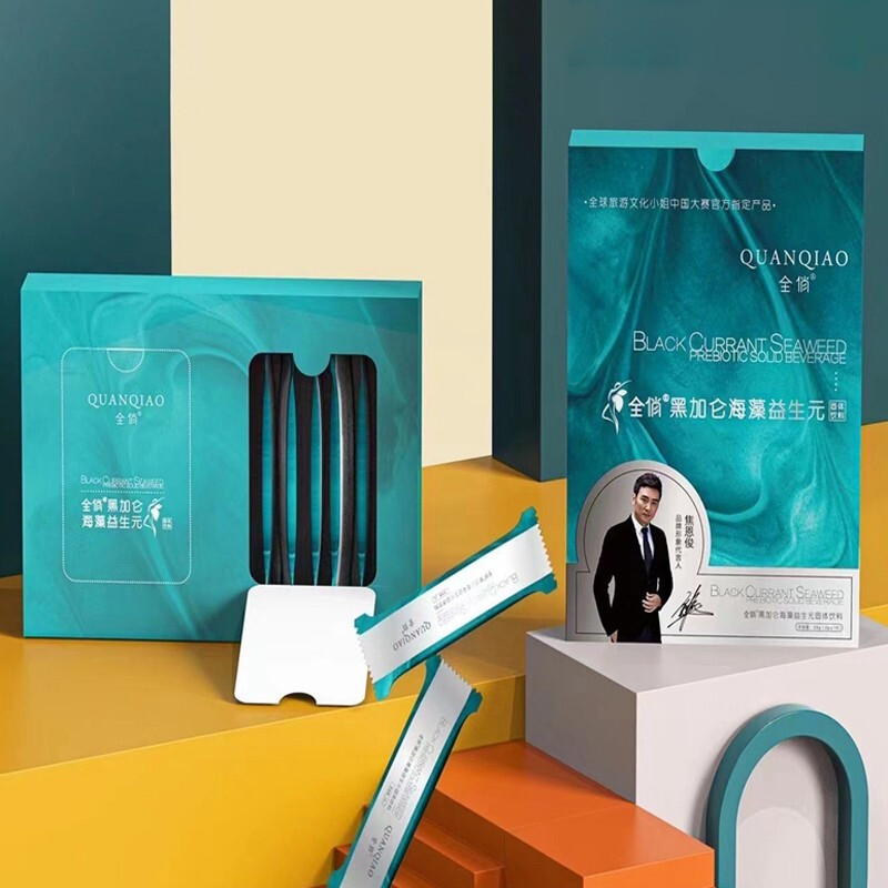 全俏益生菌黑巧克力quanqiao全俏草本果蔬压片糖果黑