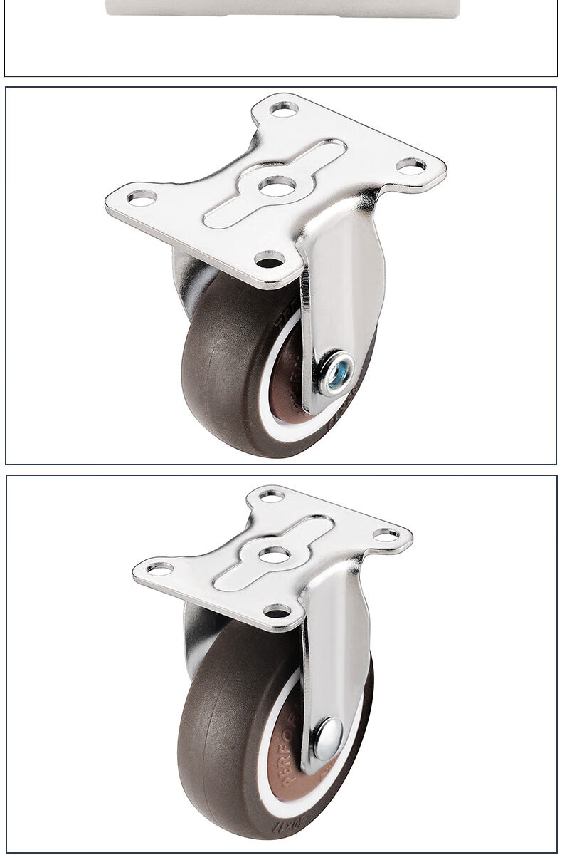 1寸万向轮小床底柜子榻榻米抽屉滑轮橡胶单向直线地滑轮定向轮子 1