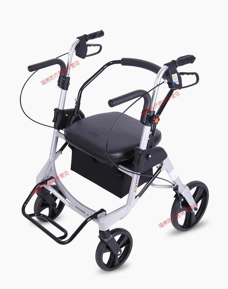 老人手推车可坐轻便折叠老年买菜购物车四轮代步拐杖助行车细管小轮款