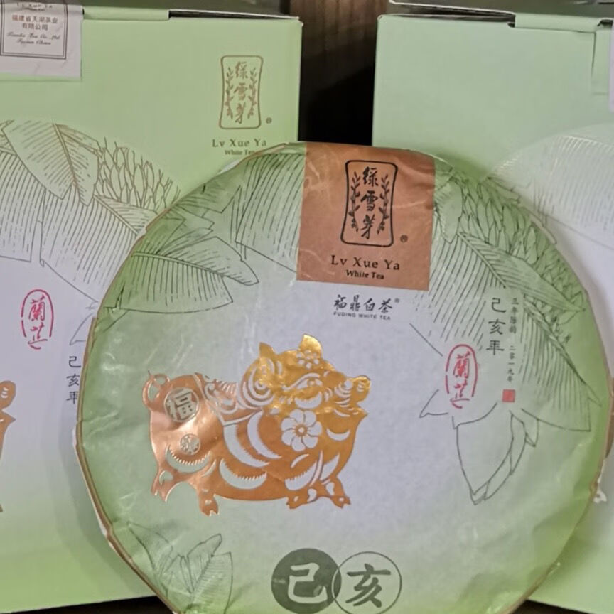 绿雪芽兰芷猪牡丹拼寿眉357克一饼更多参数>>建议茶具:飘逸杯采摘要求