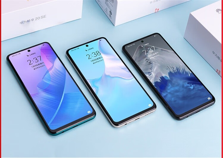 华为huawei畅享20se华为手机全面大屏超长待机学生男女士款千元智能