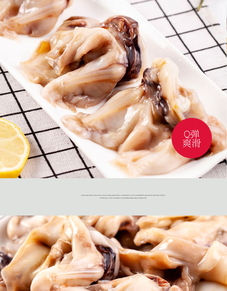 冷冻新鲜海鲜水产鲜活鱿鱼冰冻烧烤鱿鱼脖子海鲜批发10斤鱿鱼脖子