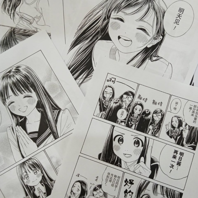 润华年动漫人物头像拼接明日可爱女生宿舍打印海报漫画a3a4高清黑白