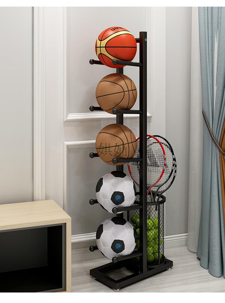 娂奾球类收纳筐篮球收纳架家用球衣挂衣架体育运动器材收纳筐置物架置