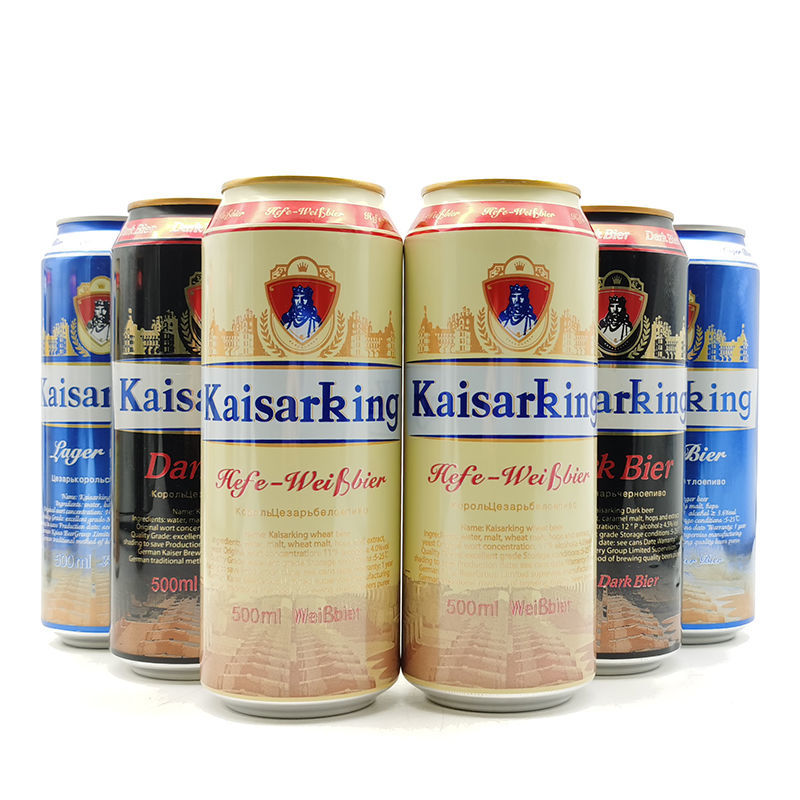凯撒桂花啤酒 500ml*12听箱装 凯撒王黑啤酒kaisarking德国工艺 凯撒