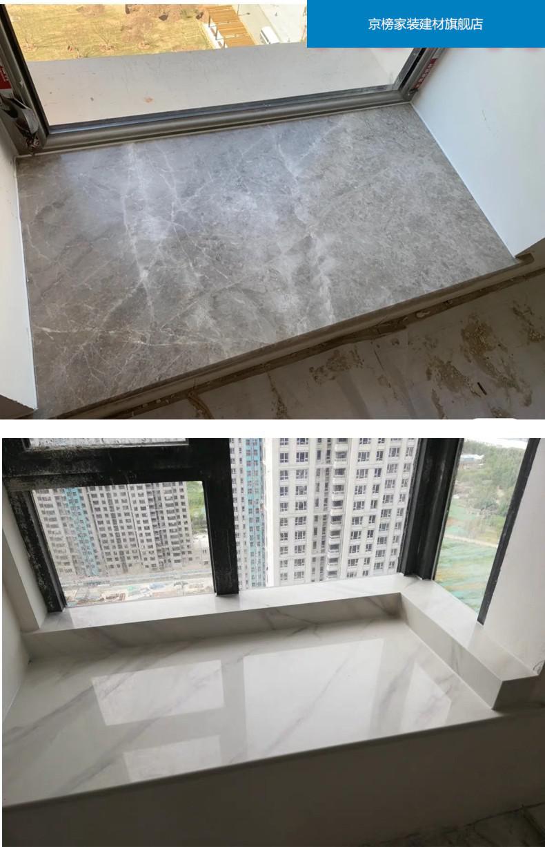 定制过门石大理石黑金沙天然门槛石过门石广州窗台石门套石英石厨房