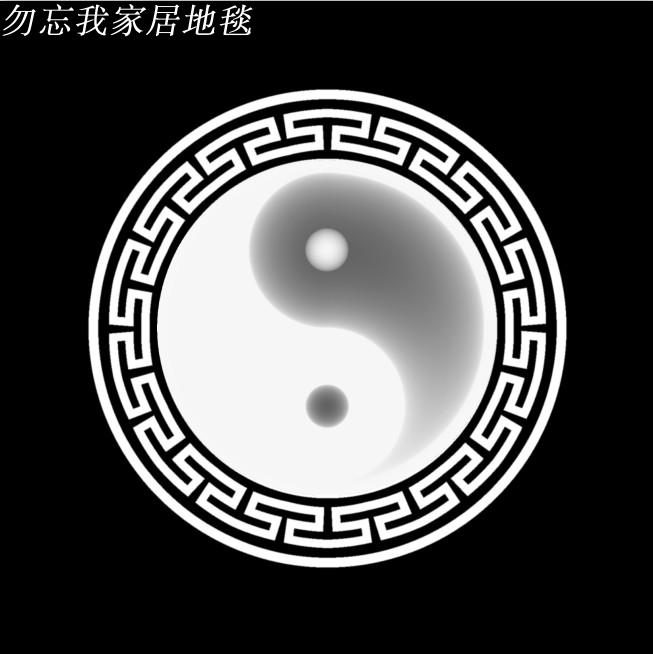 道教地毯道教罡毯阴阳八卦太极图地毯踏罡步斗毯道士打坐练功毯可2022