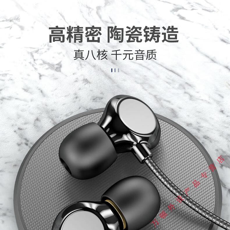 索尼sony适用全民k歌高音质唱歌专用耳机入耳式通用vivo华为oppo重