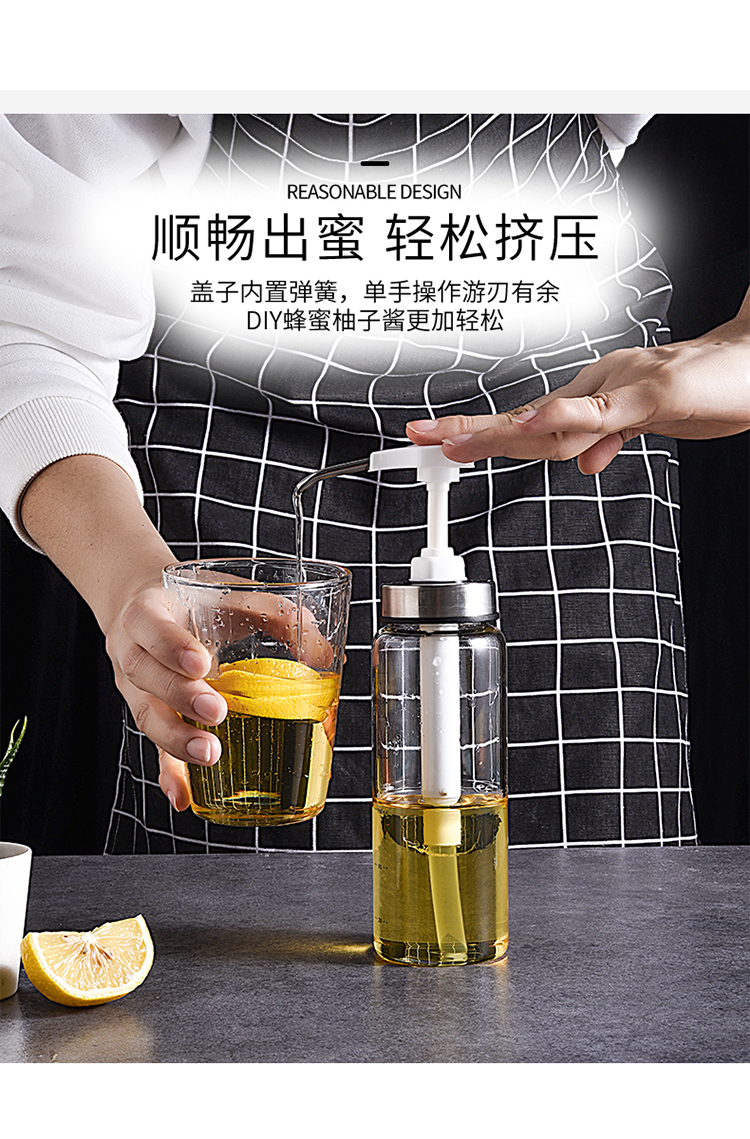 蜂蜜瓶挤压分装瓶家用放蜂蜜分装的瓶子方便倒挤压瓶家用密封容器玻璃