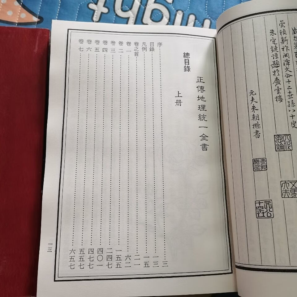 813a6bfb1133d64e.jpg