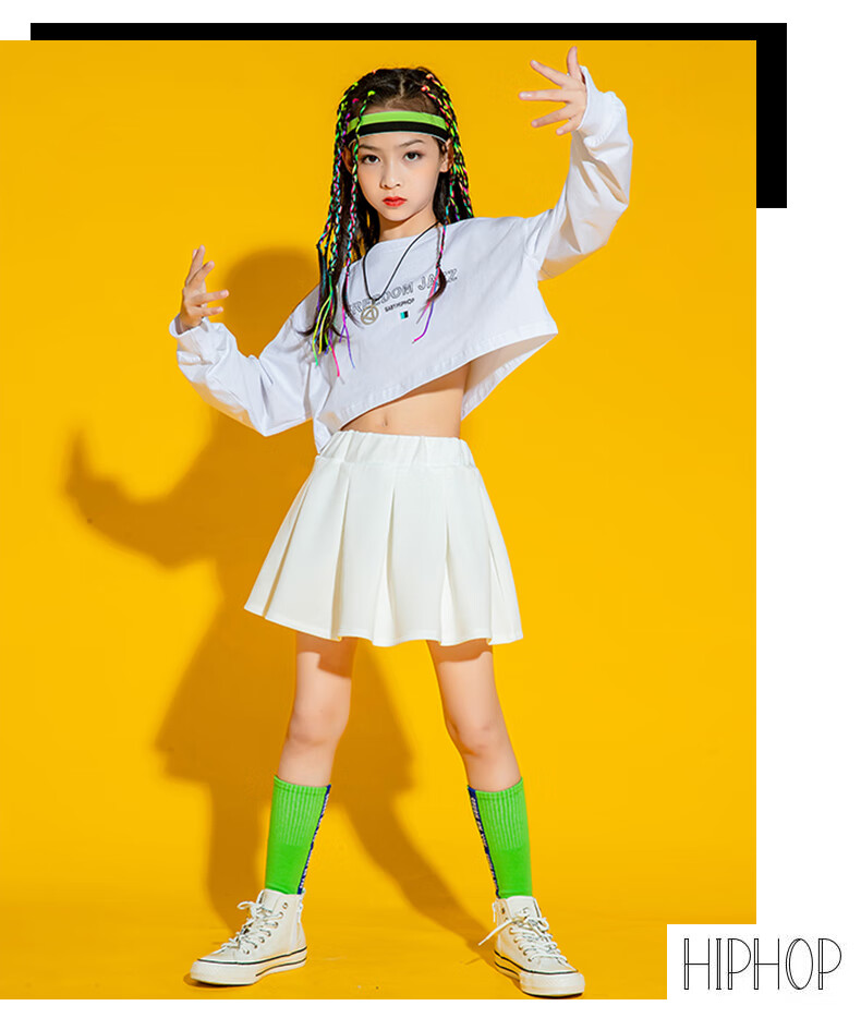 春季儿童嘻哈hiphop时尚潮流套装女童爵士舞服装女生啦啦队演出服573