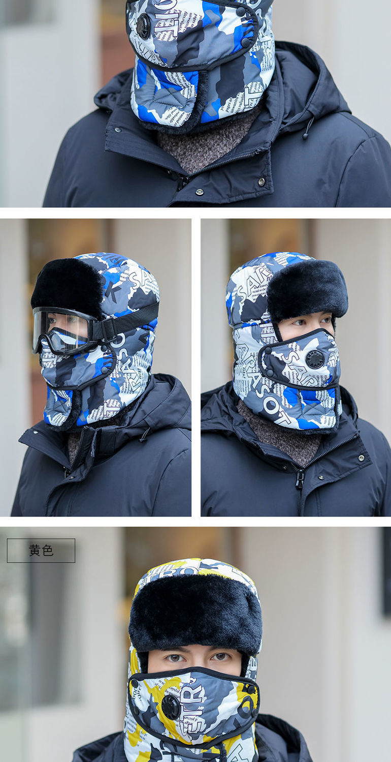 新年装精选直发帽子冬天户外骑行保暖防寒棉帽东北雷锋帽骑护耳脖防风