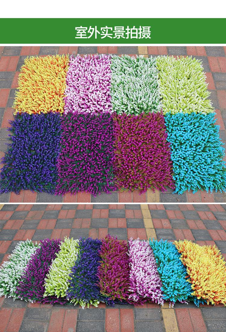 室外墙面假绿植仿真植物墙面装饰彩色米兰尤加利假草坪绿植墙塑料假花