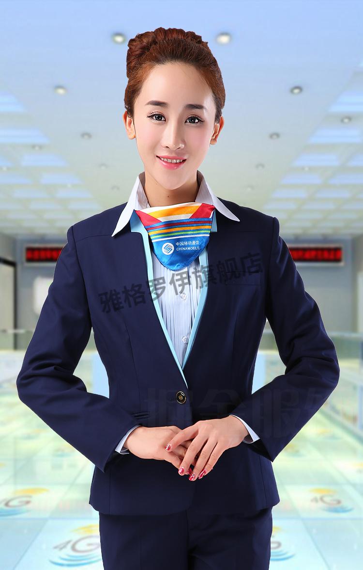 移动工作服秋职业女裤套装中国移动公司营业厅工装制服外套浅蓝色移动